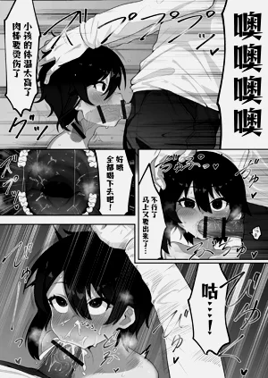 第14頁圖