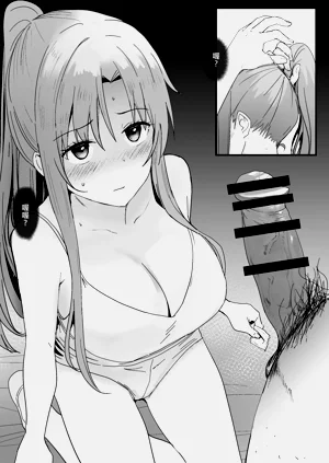 西田-4图