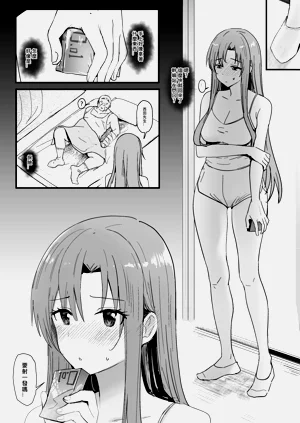 第12页图