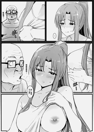第14页图