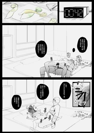 第23页图