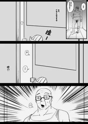 第25页图