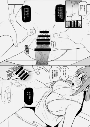 第27页图