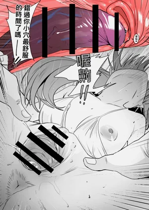 第28页图