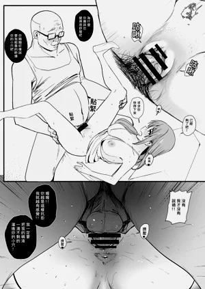 第30页图