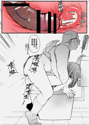 第32页图