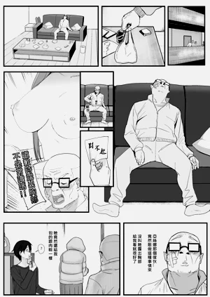 第36页图