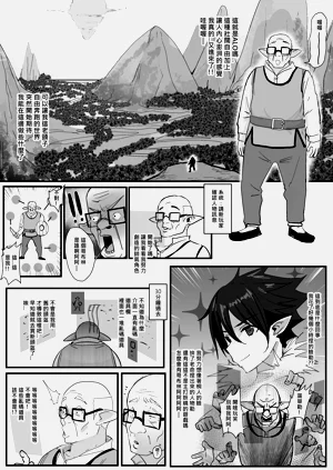 第39页图