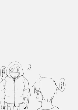 第41页图