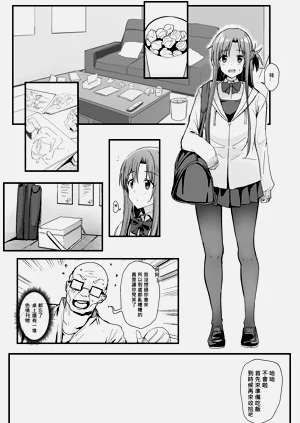 第6页图