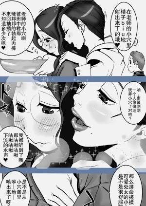 第23頁圖