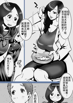 第26頁圖