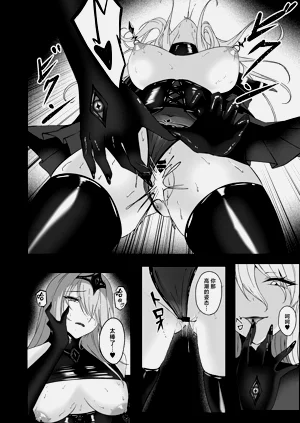 第10頁圖