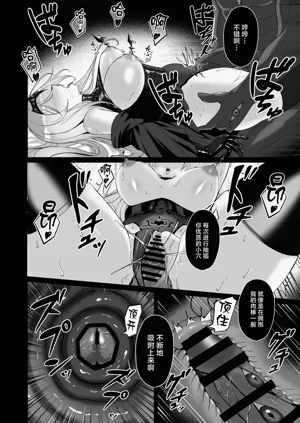 第16頁圖