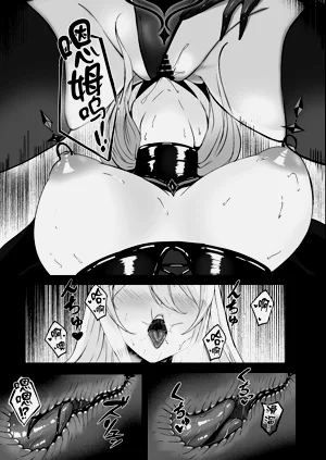第21頁圖
