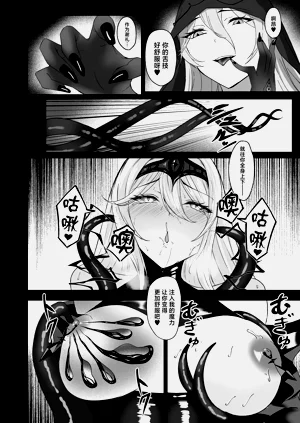 第22頁圖