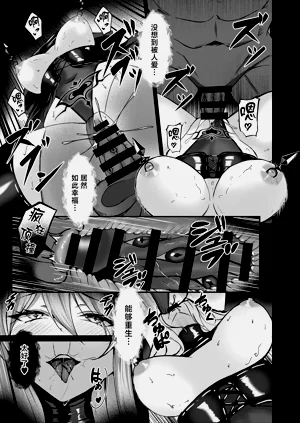 第23頁圖