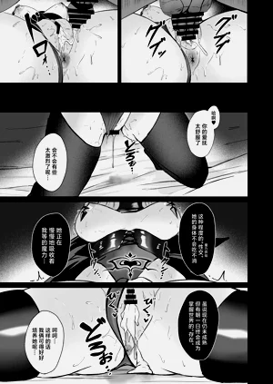 第25頁圖