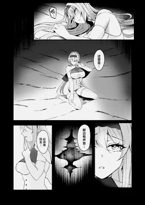 第26頁圖