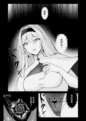 第27頁圖