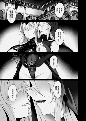 第3頁圖