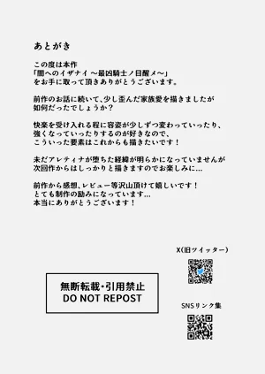 第32頁圖