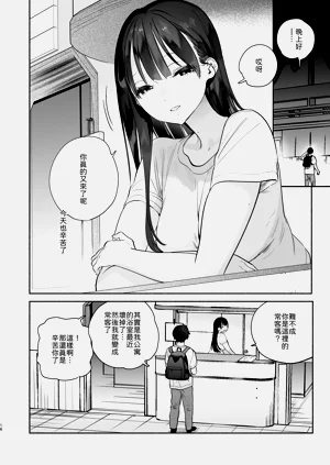 第15页图
