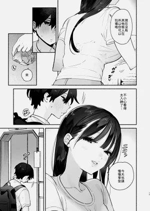 第16页图