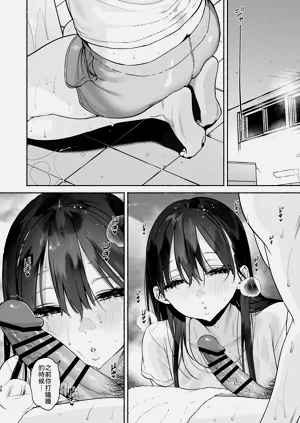 第25页图