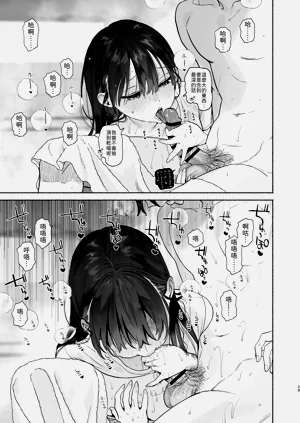 第28页图