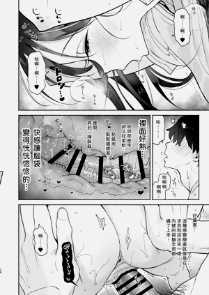 第35页图