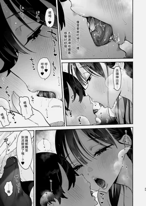 第48页图
