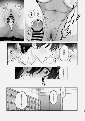 第54页图