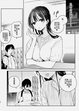 第57页图
