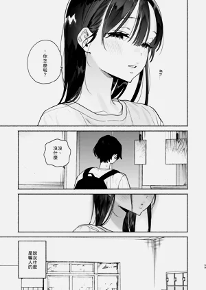 第58页图