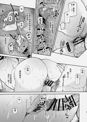 第64页图
