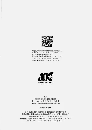 第21页图
