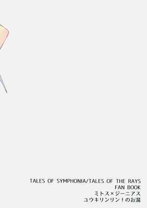 第22页图