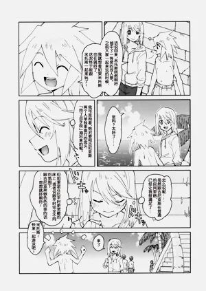 第4页图