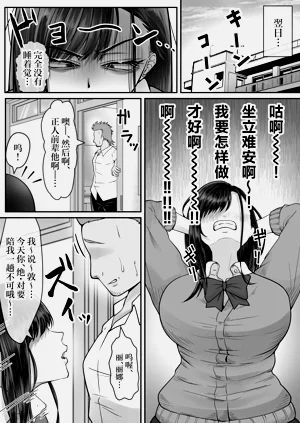 第17頁圖