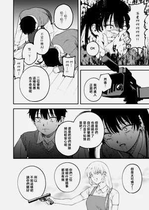 第19页图