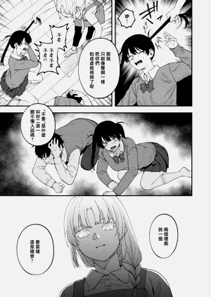 第22页图