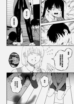 第23页图