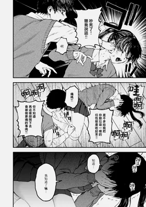 第27页图