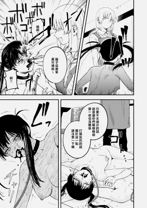 第44页图