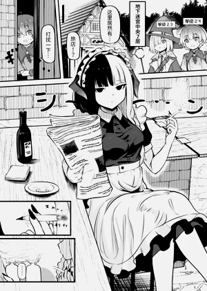 第2页图