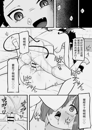 第23页图
