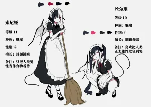 第26页图