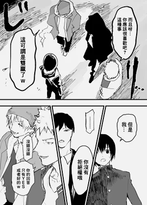 第13页图