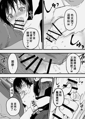 第24页图